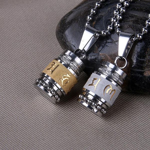pendant necklaces necklace men stainless steel hip hop chains sanskrit mantra pendants jewelry on the neck gifts for male accessories, Silver
pendant necklaces necklace men stainless steel hip hop chains sanskrit mantra pendants jewelry on the neck gifts for male accessories, Silver