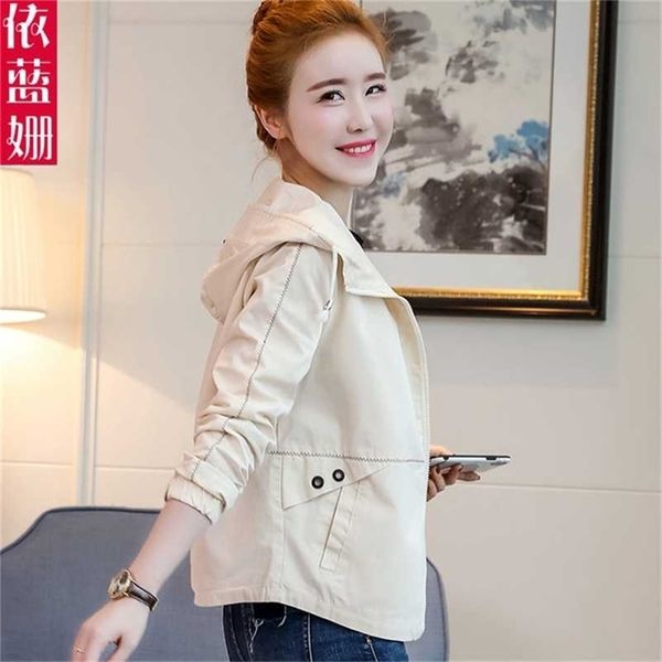 small jacket short autumn dress student body repair korean version of bf baseball suit with cap casual jacket 211112, Black;brown
small jacket short autumn dress student body repair korean version of bf baseball suit with cap casual jacket 211112, Black;brown