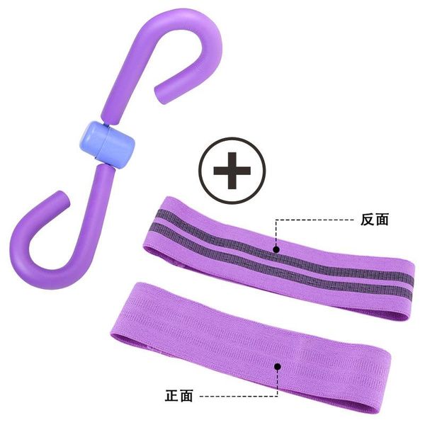 resistance bands thin leg device squat group force belt combination articles legs lift buttock to close the abdomen fitness equipment
resistance bands thin leg device squat group force belt combination articles legs lift buttock to close the abdomen fitness equipment