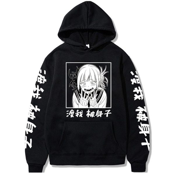men's hoodies & sweatshirts himiko toga anime hoodie manga my hero academia pullover sweatshirt casual hooded sportwear men, Black
men's hoodies & sweatshirts himiko toga anime hoodie manga my hero academia pullover sweatshirt casual hooded sportwear men, Black