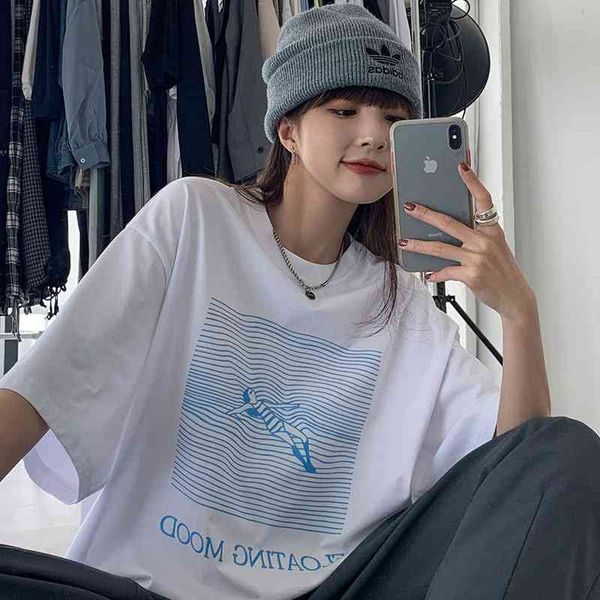 hiphop t-shirt women's loose hip hop national design sense high street short fashion brand couple half sleeve, White;black
hiphop t-shirt women's loose hip hop national design sense high street short fashion brand couple half sleeve, White;black