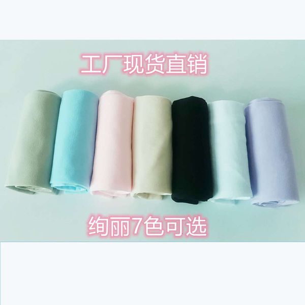 ice silk sleeves dongguan summer ultraviolet outdoor sunscreen cold feeling seamless ice silk hand sleeve
ice silk sleeves dongguan summer ultraviolet outdoor sunscreen cold feeling seamless ice silk hand sleeve