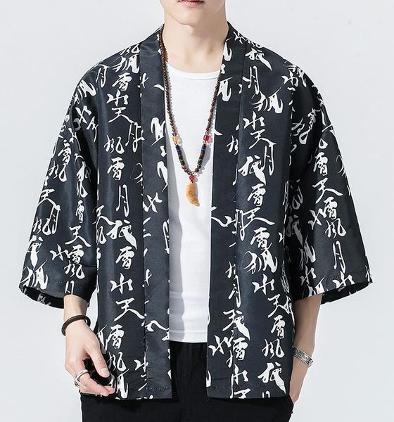 ethnic clothing men summer kimono cardigan print samurai costume male yukata haori casual outerwear cosplay streetwear plus size, Red
ethnic clothing men summer kimono cardigan print samurai costume male yukata haori casual outerwear cosplay streetwear plus size, Red