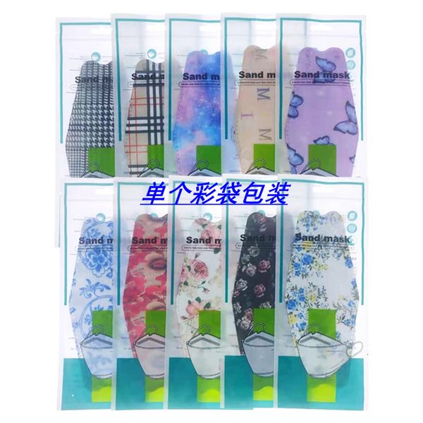 masks color bag inde dent packaging kf94 fish lace printing fish mouth willow leaf korea japan four layer
masks color bag inde dent packaging kf94 fish lace printing fish mouth willow leaf korea japan four layer