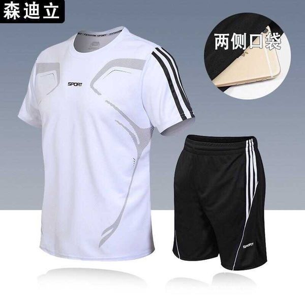 summer large men's sports suit short sleeve shorts sportswear running fitness suit men's casual quick drying suit, Gray
summer large men's sports suit short sleeve shorts sportswear running fitness suit men's casual quick drying suit, Gray