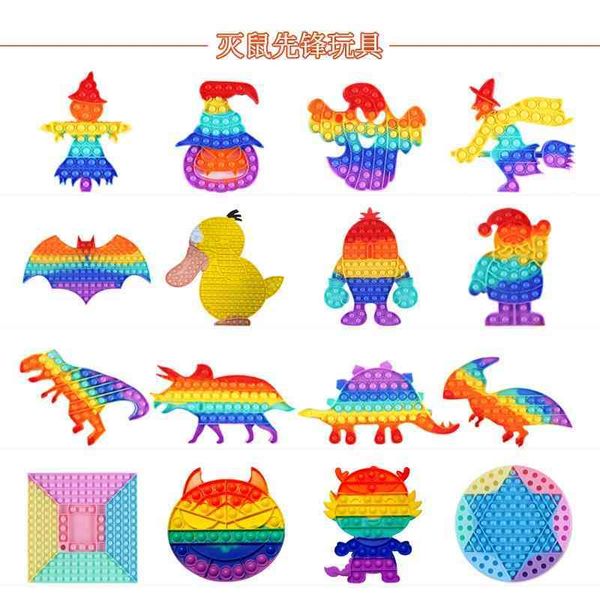 halloween new large children's deskgame chessboard bubble music rodent killing pioneer toy
halloween new large children's deskgame chessboard bubble music rodent killing pioneer toy