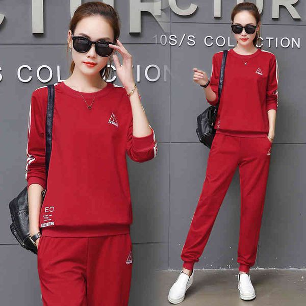 2021 spring and autumn new korean long sved trousers sweater casual sportswear women's suit two-piece set, Gray
2021 spring and autumn new korean long sved trousers sweater casual sportswear women's suit two-piece set, Gray