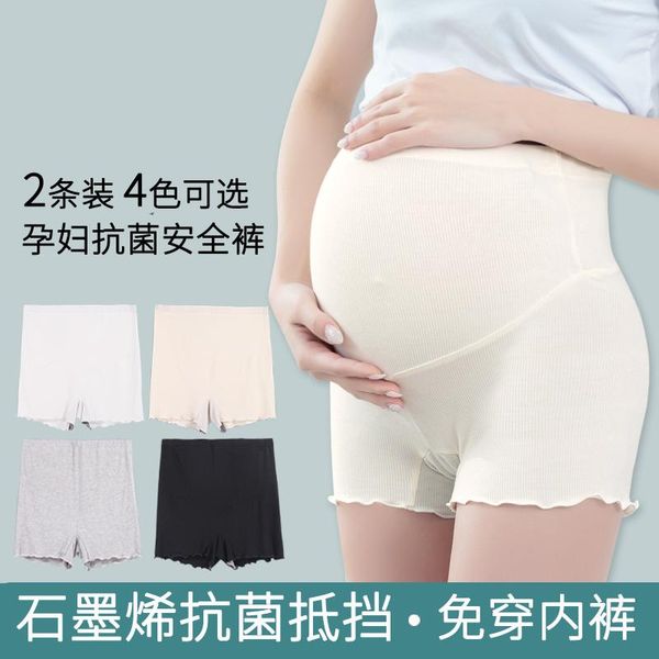 maternity bottoms 553 summer thin cotton boxer adjustable belly panties for pregnant women pregnancy home sleep underpants short legging, White
maternity bottoms 553 summer thin cotton boxer adjustable belly panties for pregnant women pregnancy home sleep underpants short legging, White