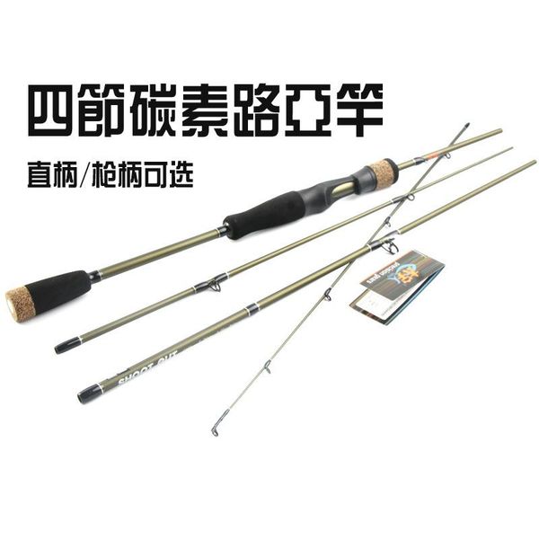 boat fishing rods carbon fiber insert sections lure rod 4 1.8m/1.98m/2.1m spinning handle/gun handle portable travel
boat fishing rods carbon fiber insert sections lure rod 4 1.8m/1.98m/2.1m spinning handle/gun handle portable travel