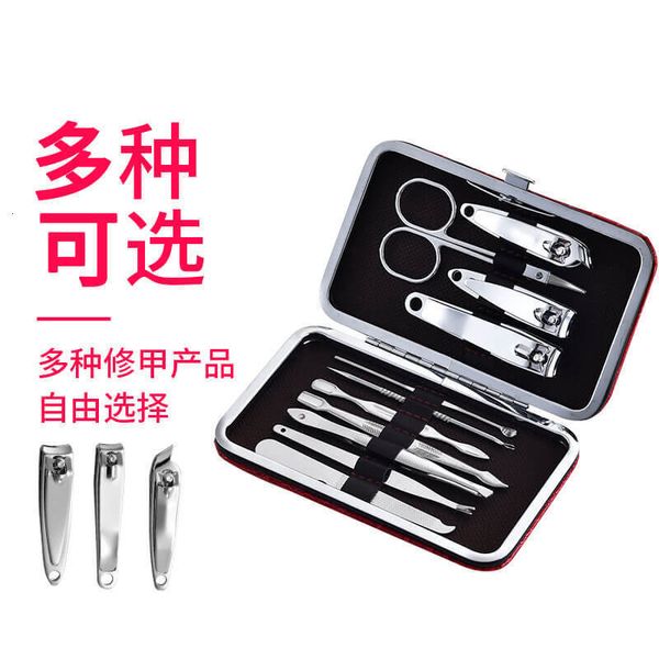 manicure clipper tool household large clippers 12 piece set nail scissors tips
manicure clipper tool household large clippers 12 piece set nail scissors tips