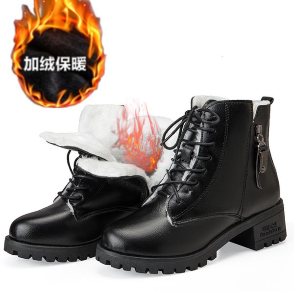 boots women's black leather boots with shoelaces, winter and autumn martin boots, , tl8g
boots women's black leather boots with shoelaces, winter and autumn martin boots, , tl8g