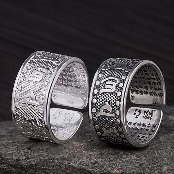 cluster rings handmade ethnic tibetan copper six words mantra opened back ring thumb vintage men adjustable, Golden;silver
cluster rings handmade ethnic tibetan copper six words mantra opened back ring thumb vintage men adjustable, Golden;silver
