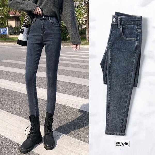 women's jeans high waist show skinny elastic pencil leg pants fashion stretch denim female vintage washed cowboy trouser, Blue
women's jeans high waist show skinny elastic pencil leg pants fashion stretch denim female vintage washed cowboy trouser, Blue