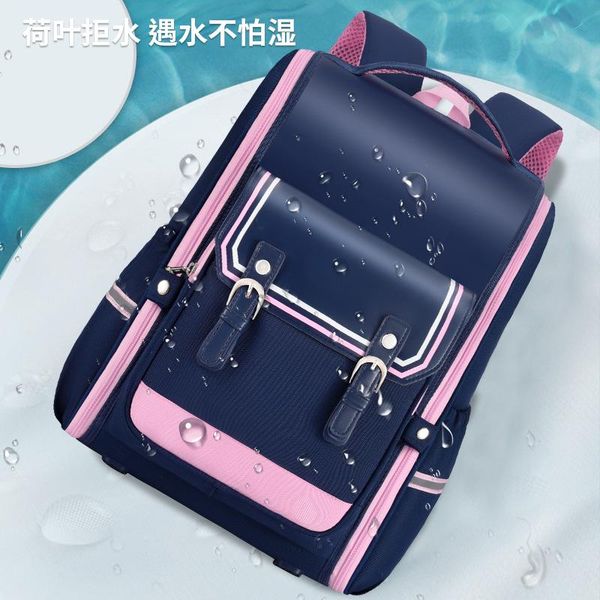 school bags waterproof children girls boys backpacks kids book bag orthopedic schoolbag primary mochila escolar
school bags waterproof children girls boys backpacks kids book bag orthopedic schoolbag primary mochila escolar