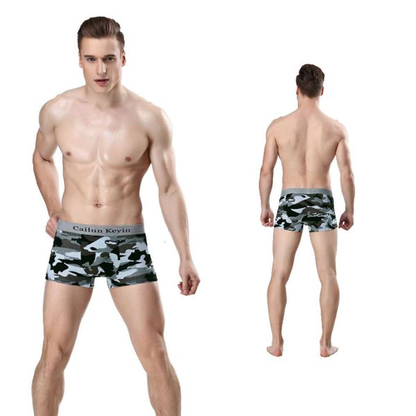 autumn and winter camouflage military cotton printed underwear men's boxer loose large size, Black;white
autumn and winter camouflage military cotton printed underwear men's boxer loose large size, Black;white