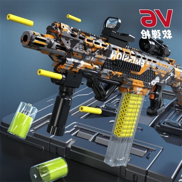 v6 soft bullet electric continuous firing capacity children's large boy simulation sniper toy gun chicken eating model
v6 soft bullet electric continuous firing capacity children's large boy simulation sniper toy gun chicken eating model