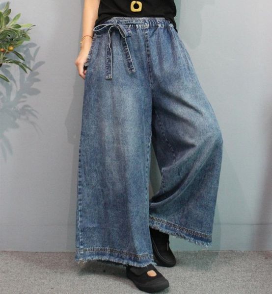 women's jeans spring women retro loose bleached vintage washed sanding elastic wasit drawstring female casual wide denim wide-leg pants, Blue
women's jeans spring women retro loose bleached vintage washed sanding elastic wasit drawstring female casual wide denim wide-leg pants, Blue