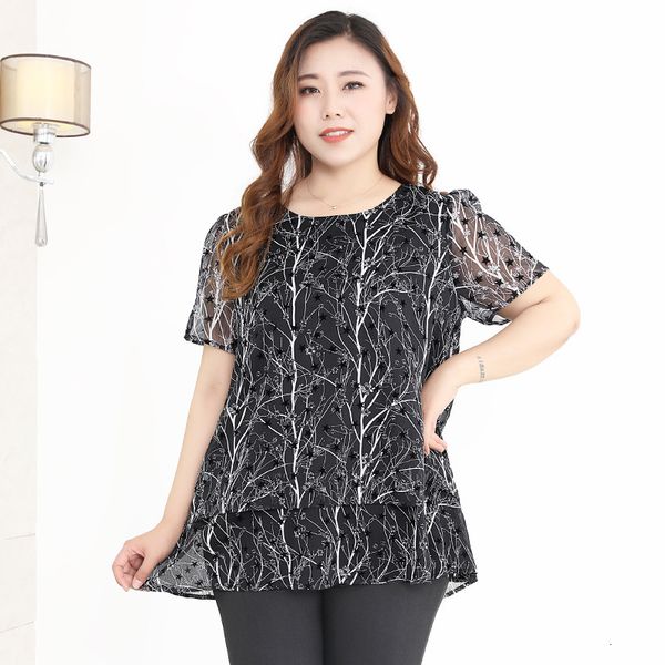 tee plus size 10xl 9xl 8xl 4xl women short sleeves summer vintage femme chiffon printing mujers sliming t-shirts women's shirts, White
tee plus size 10xl 9xl 8xl 4xl women short sleeves summer vintage femme chiffon printing mujers sliming t-shirts women's shirts, White