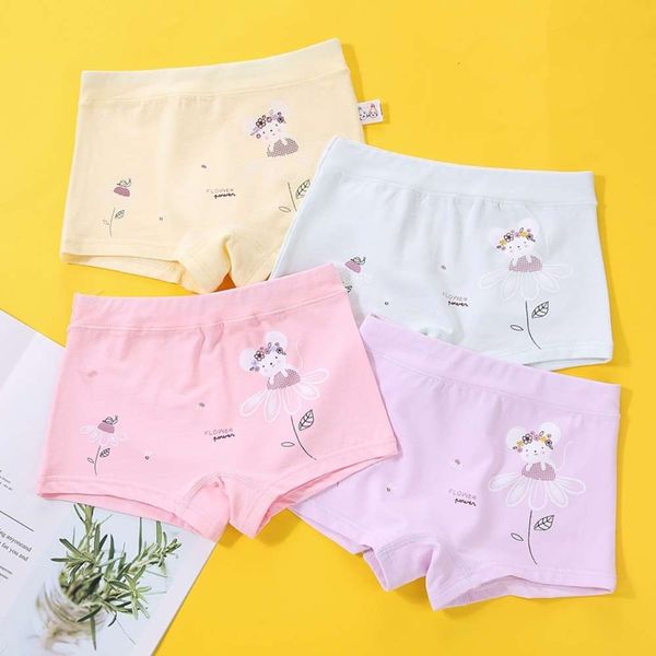 panties children's underwear girl's shorts baby cotton flat angle little four corners middle and big child 12 years old without, Camo
panties children's underwear girl's shorts baby cotton flat angle little four corners middle and big child 12 years old without, Camo