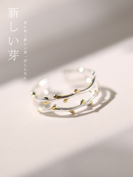 new lovely branch golden leaf s925 silver germination ring adjustable student girl, Black
new lovely branch golden leaf s925 silver germination ring adjustable student girl, Black
