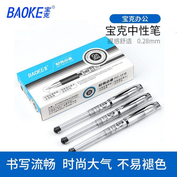 gel pens baoke neutral pen 1318 financial special fountain 12 boxed very fine accounting 0.28mm half needle office
gel pens baoke neutral pen 1318 financial special fountain 12 boxed very fine accounting 0.28mm half needle office