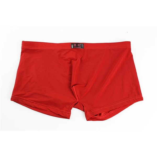 men's 3pcs/lot #49 wholesale underwear extra-thin ice silky translucent boxer shorts underpants panties cuecas, Black;white
men's 3pcs/lot #49 wholesale underwear extra-thin ice silky translucent boxer shorts underpants panties cuecas, Black;white