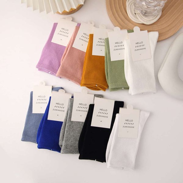 simple color cotton high rubber basic, Black;white