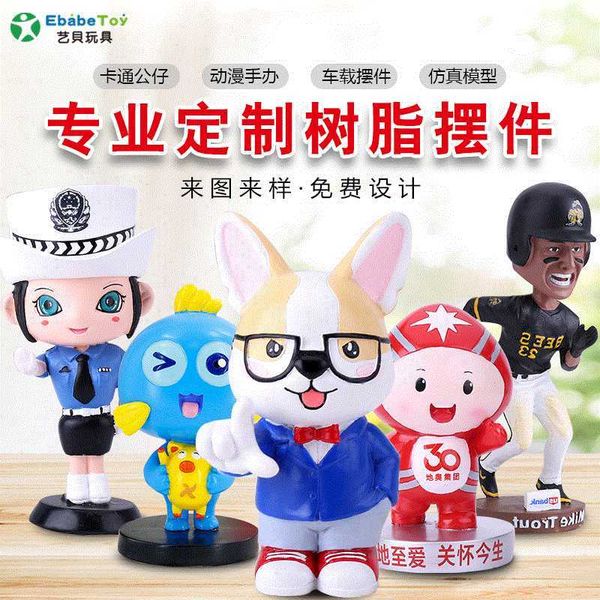cartoon ornament pvc resin handicraft cartoon doll blind box handmade toy enterprise mascot
cartoon ornament pvc resin handicraft cartoon doll blind box handmade toy enterprise mascot