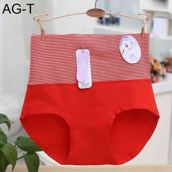 autumn and winter new women's high waist pure cotton boxer underwear, Black;pink