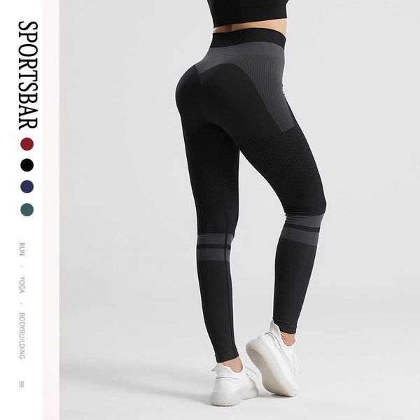 knitted yoga seamless pants with high waist, belly and hip lifting, sweat wicking exercise pants, color matching leggings for women, Black;white
knitted yoga seamless pants with high waist, belly and hip lifting, sweat wicking exercise pants, color matching leggings for women, Black;white