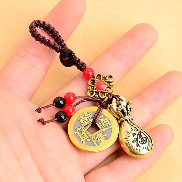 handmade rope lucky feng shui hanging vintage brass money bag keychain pendant jewelry ancient five emperors coins car key chain, Silver
handmade rope lucky feng shui hanging vintage brass money bag keychain pendant jewelry ancient five emperors coins car key chain, Silver