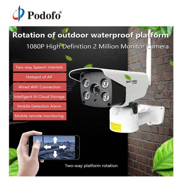 cameras podofo 2mp ip camera 4mm wifi 1080p 960p 720p onvif wireless wired waterproof p2p cctv surveillance outdoor night vision
cameras podofo 2mp ip camera 4mm wifi 1080p 960p 720p onvif wireless wired waterproof p2p cctv surveillance outdoor night vision