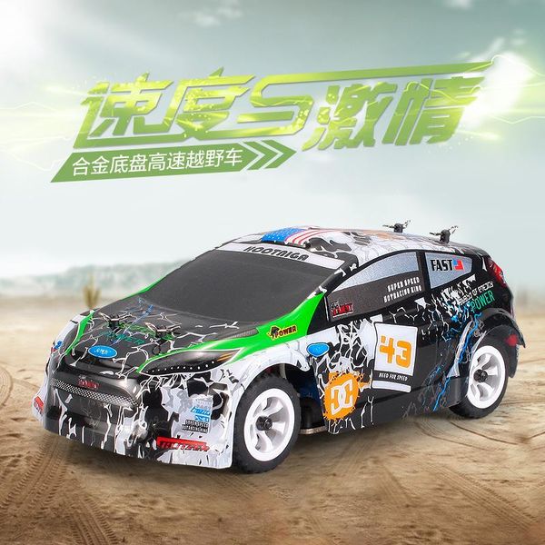 smart home control weili k989 remote four-wheel drive charging toy mini racing 1:28 full-scale high-speed drift off-road vehicle
smart home control weili k989 remote four-wheel drive charging toy mini racing 1:28 full-scale high-speed drift off-road vehicle