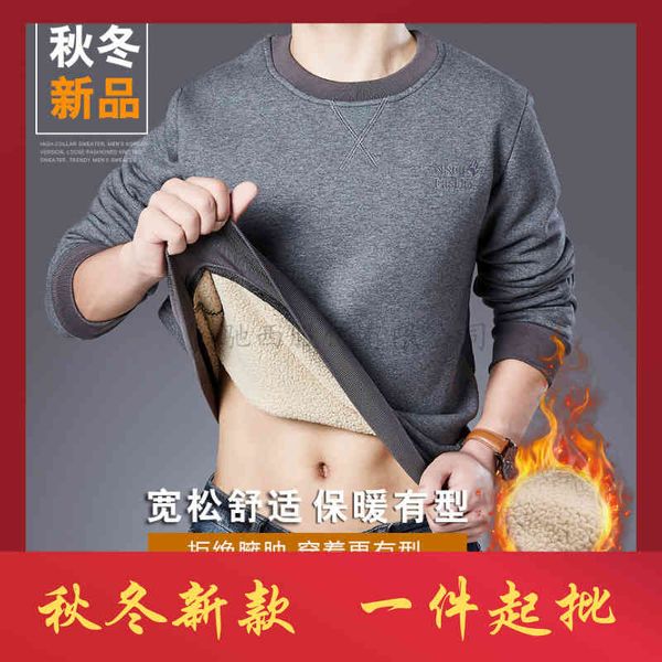 large size cashmere men's sweater 2021 new fashion trend autumn cloth plush thickened bottoms, Black
large size cashmere men's sweater 2021 new fashion trend autumn cloth plush thickened bottoms, Black