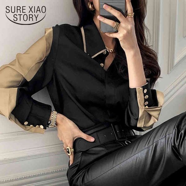 fashion turn down collar blouse satin silk women shirts office lady button white long sleeve female clothing 12724 210415
fashion turn down collar blouse satin silk women shirts office lady button white long sleeve female clothing 12724 210415