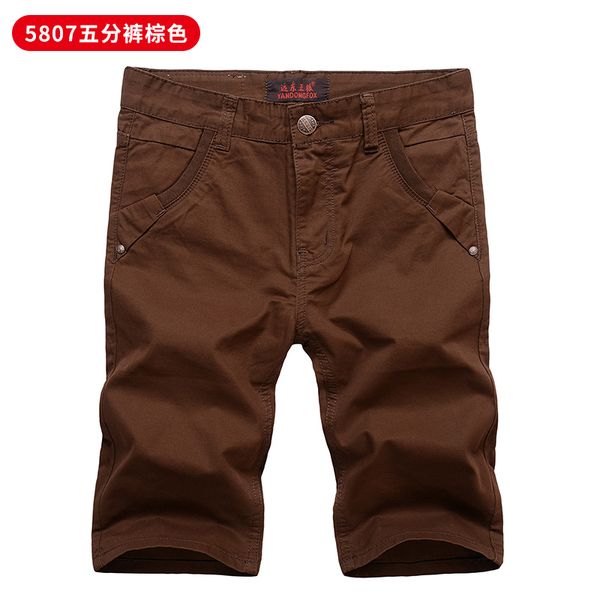 a 818 thin section elastic jeans at five male loose straight leisure shorts the plus-size fat fat fertilizer in the pants, Blue
a 818 thin section elastic jeans at five male loose straight leisure shorts the plus-size fat fat fertilizer in the pants, Blue