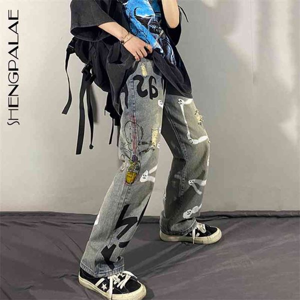 autumn women's jeans streetwear vintage graffiti ghost old wash loose straight cowboy trousers fashion zc253 210427, Blue
autumn women's jeans streetwear vintage graffiti ghost old wash loose straight cowboy trousers fashion zc253 210427, Blue