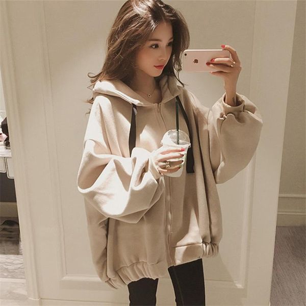 wei clothes women loose korean of the big size fat mm200 catty winter coat bf lazy wind students plus velvet thick ins tide women's hoo, Black
wei clothes women loose korean of the big size fat mm200 catty winter coat bf lazy wind students plus velvet thick ins tide women's hoo, Black
