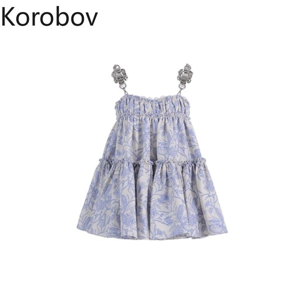 korobov new arrival sweet squined tank summer chic print outwear vest korean sleeveless slim female camis 210430, White
korobov new arrival sweet squined tank summer chic print outwear vest korean sleeveless slim female camis 210430, White