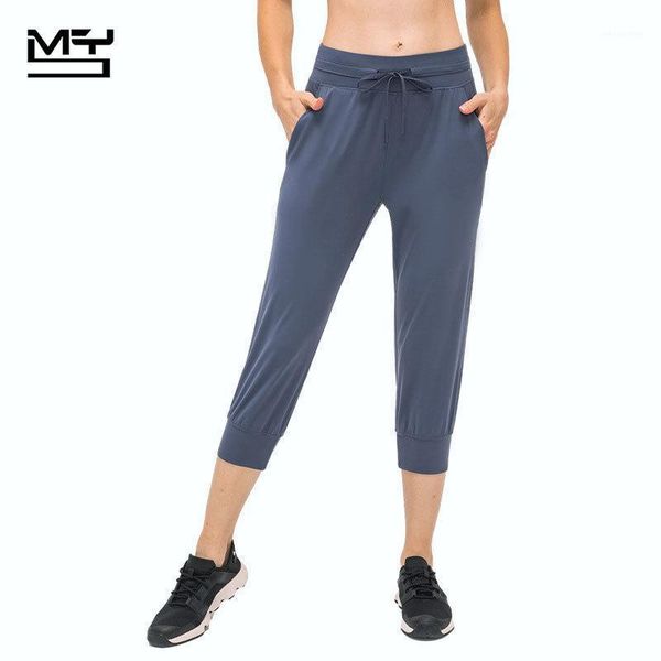 yoga outfit mys leggings sport women fitness high waist pants for spring and summer  with pocket leisure trousers loose gym bottoms
yoga outfit mys leggings sport women fitness high waist pants for spring and summer  with pocket leisure trousers loose gym bottoms