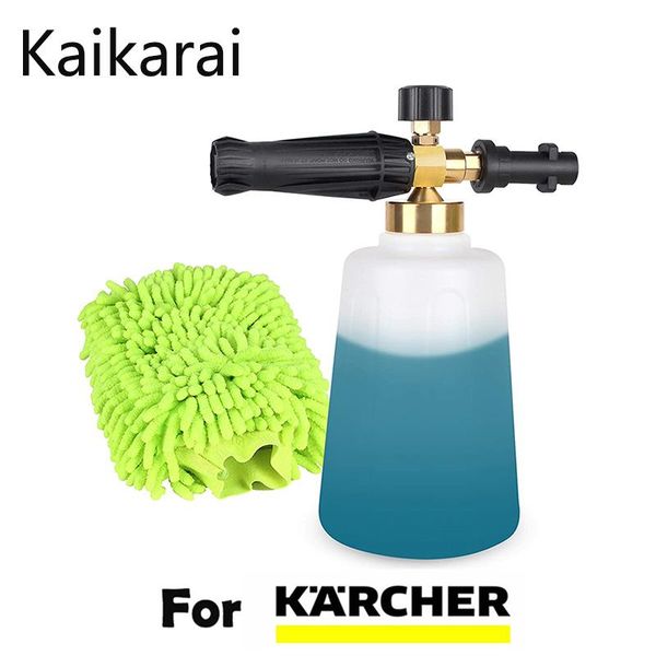 water gun & snow foam lance adjustable 1.5l cannon soap dispenser nozzle for karcher k series k2 k3 k4 k5 k6 k7 pressure washer tools
water gun & snow foam lance adjustable 1.5l cannon soap dispenser nozzle for karcher k series k2 k3 k4 k5 k6 k7 pressure washer tools