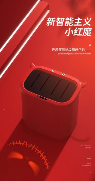 waste bins trash can bedroom storage garbage toilet bin automatic dust for kitchen poubelle de cuisine be50tb
waste bins trash can bedroom storage garbage toilet bin automatic dust for kitchen poubelle de cuisine be50tb