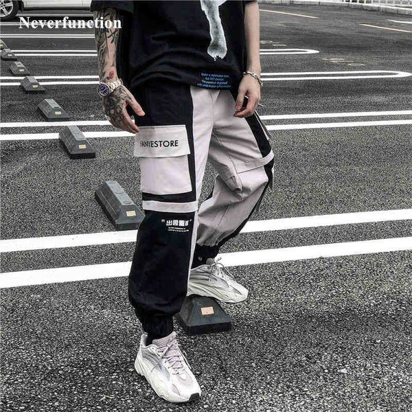 men's pants pant autumn men streetwear chinese embroidery patchwork casual black fashion hip hop drawstring sweatpants trousers j wqv9
men's pants pant autumn men streetwear chinese embroidery patchwork casual black fashion hip hop drawstring sweatpants trousers j wqv9
