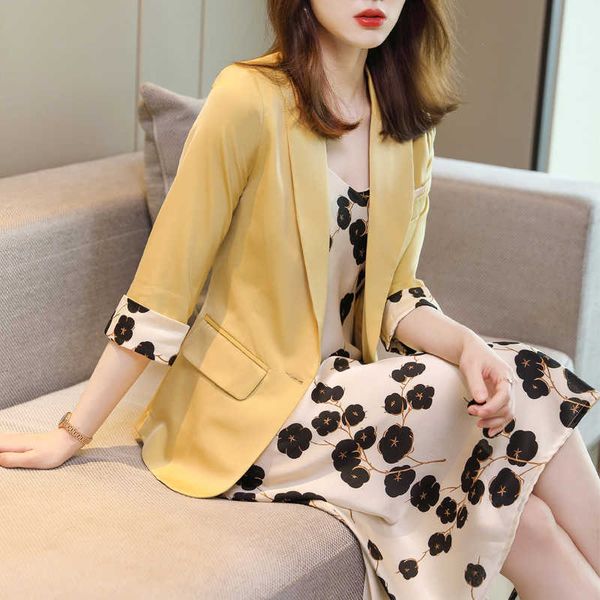 slim 2021 summer fashion versatile spinning acetic acid section yellow printed suspender skirt suit, Black;gray
slim 2021 summer fashion versatile spinning acetic acid section yellow printed suspender skirt suit, Black;gray