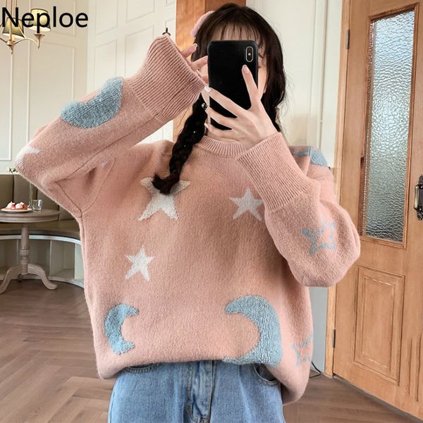 neploe women knitted sweater jumper o neck female oversize outwear pullovers chic print cute sueter korean coat woman 4f896 210422, White;black
neploe women knitted sweater jumper o neck female oversize outwear pullovers chic print cute sueter korean coat woman 4f896 210422, White;black