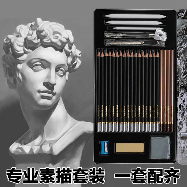 sketch hero pencil set iron box hb2b4b charcoal beginner profsional drawing, Black;red
sketch hero pencil set iron box hb2b4b charcoal beginner profsional drawing, Black;red