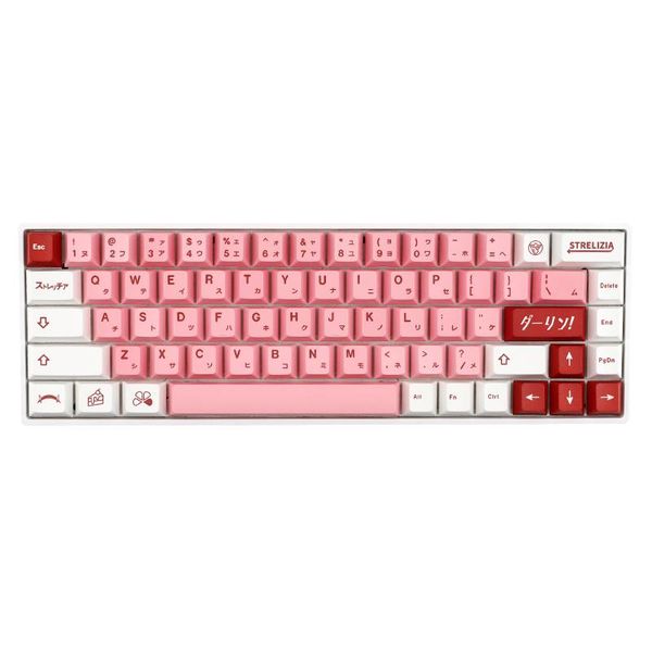 keyboards pbt pink keycap 125 key cherry profile dye sub personalized keycaps for mx switch mechanical
keyboards pbt pink keycap 125 key cherry profile dye sub personalized keycaps for mx switch mechanical