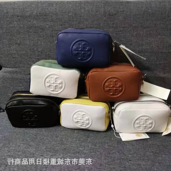 tb same small square style fashion solid color matching women's single shoulder messenger bag mini mobile phone
tb same small square style fashion solid color matching women's single shoulder messenger bag mini mobile phone