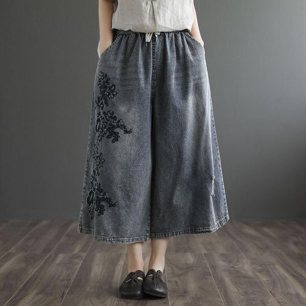 women's jeans women retro elastic waist loose all-match denim pants ladies 2021 embroidery bleached trousers, Blue
women's jeans women retro elastic waist loose all-match denim pants ladies 2021 embroidery bleached trousers, Blue