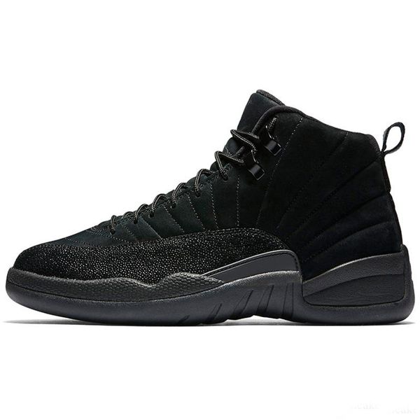 descent reflective 12s jumpman basketball shoes reverse flu game sunrise university gold cny white dark grey fiba mens sneakersbo37
descent reflective 12s jumpman basketball shoes reverse flu game sunrise university gold cny white dark grey fiba mens sneakersbo37